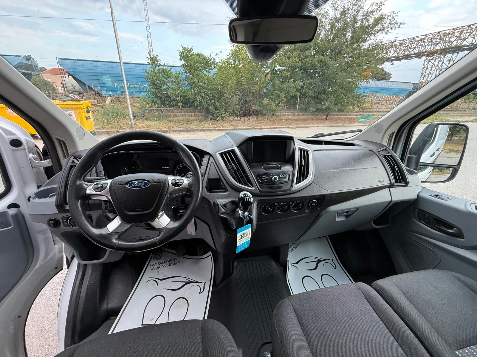 Ford Transit 2.0TDCI L3H2 | Mobile.bg � ����������� 9