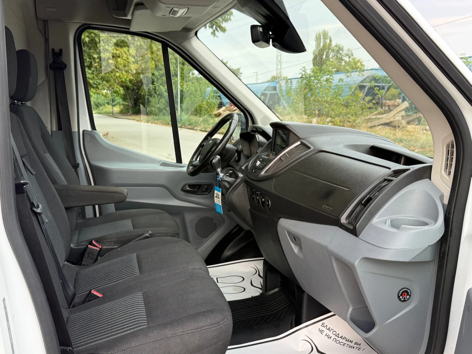 Ford Transit 2.0TDCI L3H2 | Mobile.bg � ����������� 10