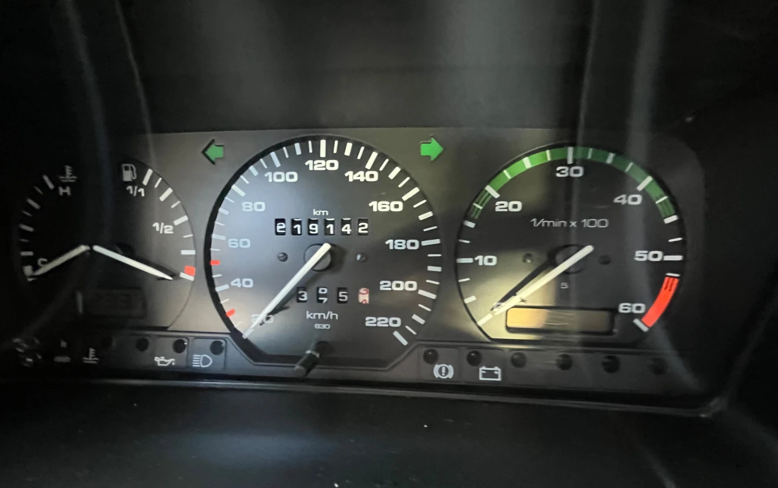 VW T4 T4 Multivan | Mobile.bg � ����������� 7