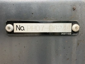 Багер Kobelco SK40SR / ПЕРФЕКТЕН / НАЛИЧЕН !, снимка 9