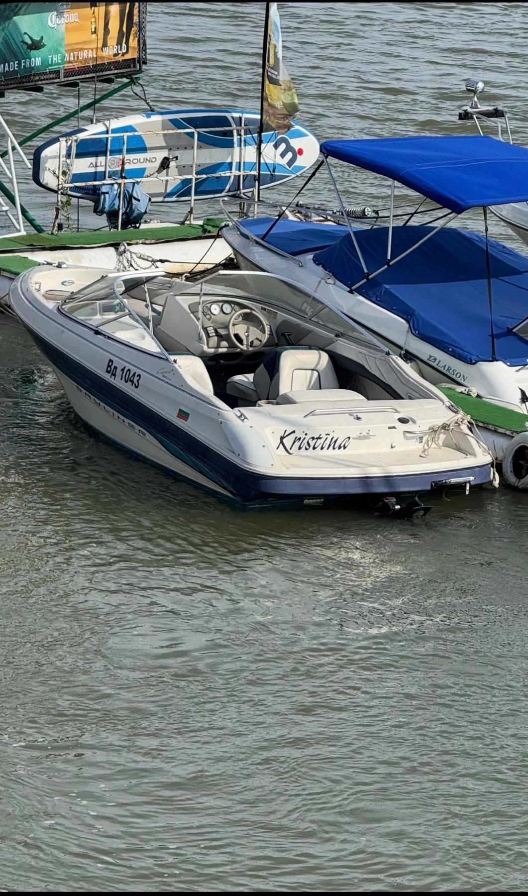 Лодка Bayliner, снимка 3 - Воден транспорт - 54373573