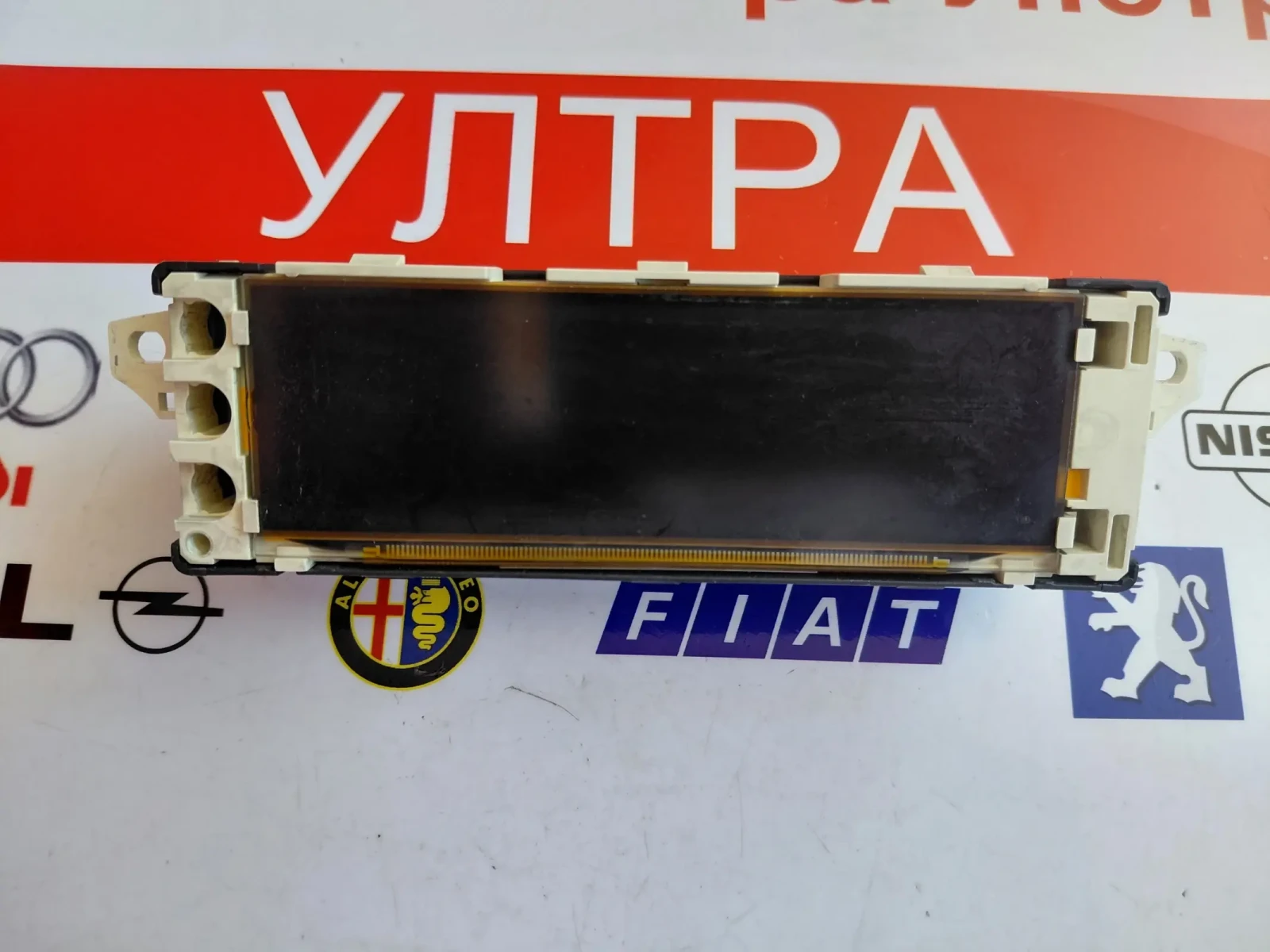 9664483980 ������� PEUGEOT 207  9664483980-00 | Mobile.bg � ����������� 1