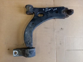 Носач преден десен Мазда 2 1.4д 