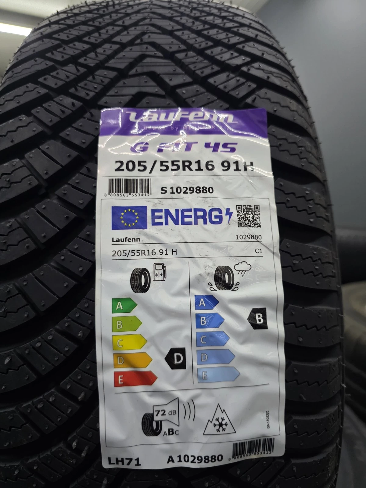 ���� 205/55R16 | Mobile.bg � ����������� 5