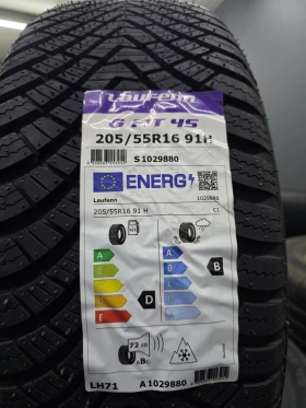 ���� 205/55R16 | Mobile.bg � ����� ������ 5