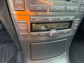 Toyota Avensis 2.0 D4D, снимка 16