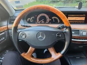 Mercedes-Benz S 500, снимка 14