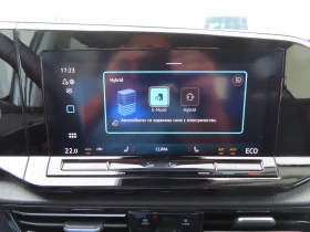 VW Caddy Maxi Style eHybrid, снимка 10