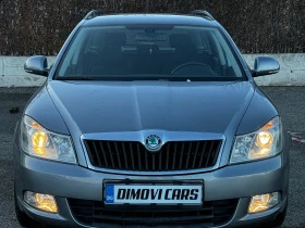 Skoda Octavia 1.6TDI/DSG/ИТАЛИЯ, снимка 8