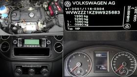 VW Golf Plus ✔_1.4TSI_DSG_122 Коня_✔ - [18] 