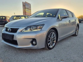  Lexus CT 200h