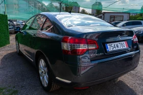 Citroen C5 2.0HDI/EXCLUSIVE - 9900 лв. - 63848223 3