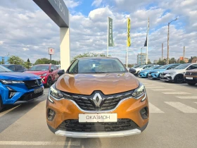 Обява за продажба на Renault Captur 1.0 Tce/LPG Intens ~26 900 лв. - изображение 1