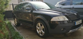 Skoda Octavia Scout 2.0 BMM - 9890 лв. / 5056.68 € - 81633933 2