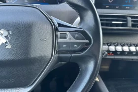 Peugeot 5008 1.5HDI 131ps Allure 7 места  Aut. - 11500 € / 22492.04 лв. - 92218665 12