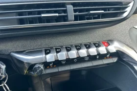 Peugeot 5008 1.5HDI 131ps Allure 7 места  Aut. - 11500 € / 22492.04 лв. - 92218665 10