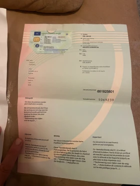 BMW 318 - 5000 € / 9779.15 лв. - 80206036 8