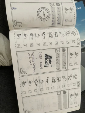 BMW 318 - 5000 € / 9779.15 лв. - 80206036 7