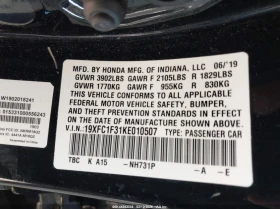 Honda Civic 1.5l Ex | Mobile.bg � ����� ������ 9