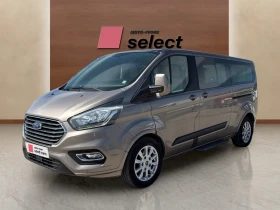 Ford Transit Custom 2.0 TDCi