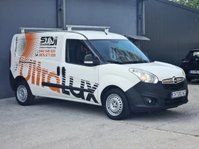 Opel Combo 1.3 MAXI �� �������� | Mobile.bg � ����� ������ 2