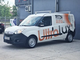 Opel Combo 1.3 MAXI �� �������� | Mobile.bg � ����� ������ 4