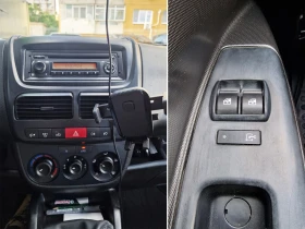 Opel Combo 1.3 MAXI �� �������� | Mobile.bg � ����� ������ 16