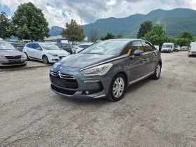 Citroen DS5 2.0HDI 4X4 FULL