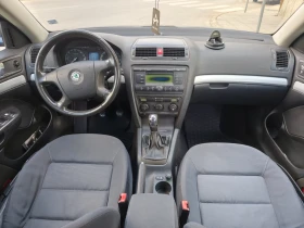 Skoda Octavia undefined | Auto.bg — изображение 12
