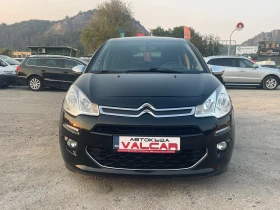 Citroen C3 НОВ ВНОС EXCLUZIV | Auto.bg — изображение 2