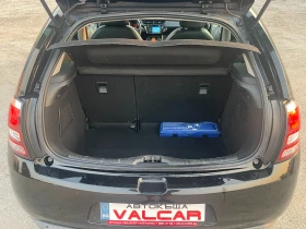 Citroen C3 НОВ ВНОС EXCLUZIV | Auto.bg — изображение 11
