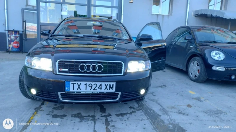 Audi A4 1.9 131, снимка 14 - Автомобили и джипове - 48285326