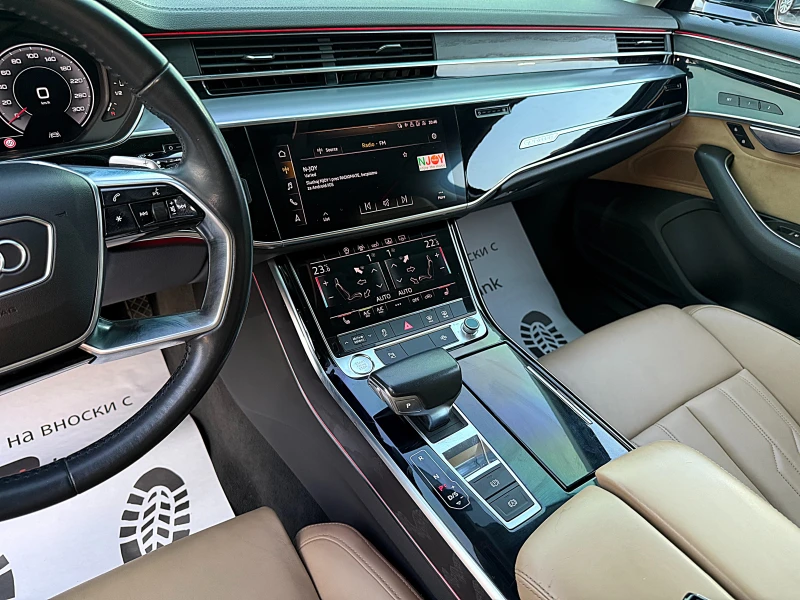 Audi A8 ПРОДАДЕНА !!!, снимка 10 - Автомобили и джипове - 51009530