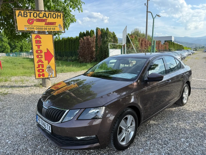 Skoda Octavia 1.6 TDI - 19900 лв. - 87959799 1