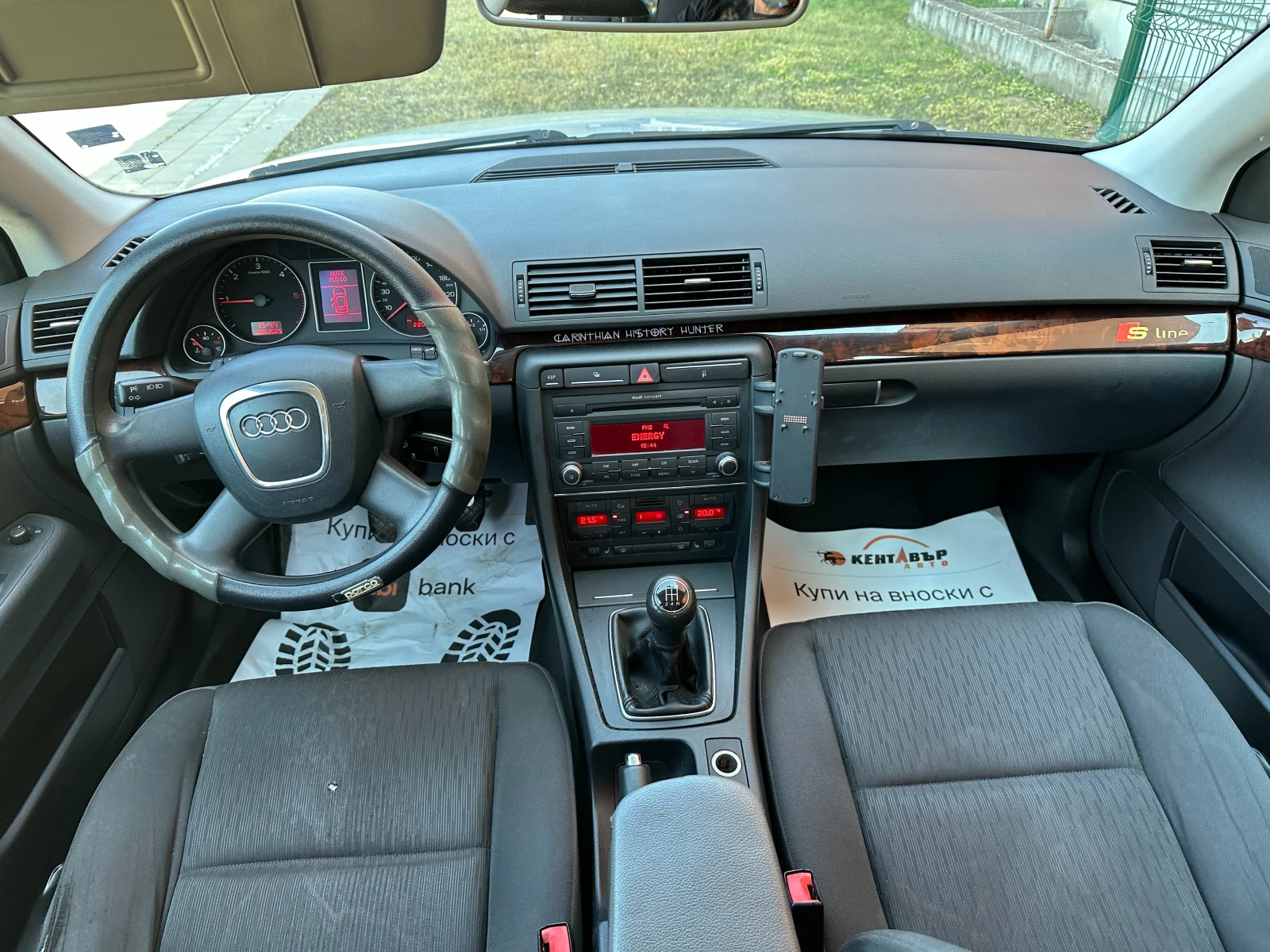Audi A4 1.9d 116 к.с. - изображение 10