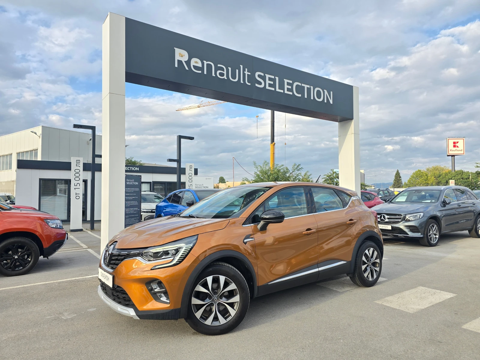 Renault Captur 1.0 Tce/LPG Intens | Mobile.bg — изображение 1