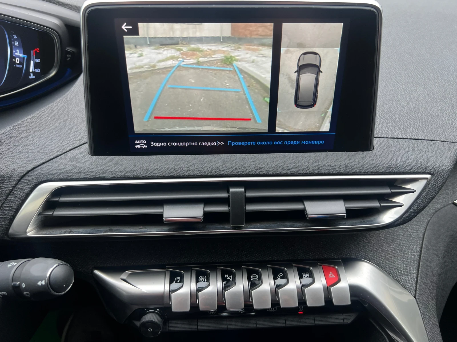 Peugeot 3008 1.2 Pure Tech Allure 78643км | Mobile.bg — изображение 16