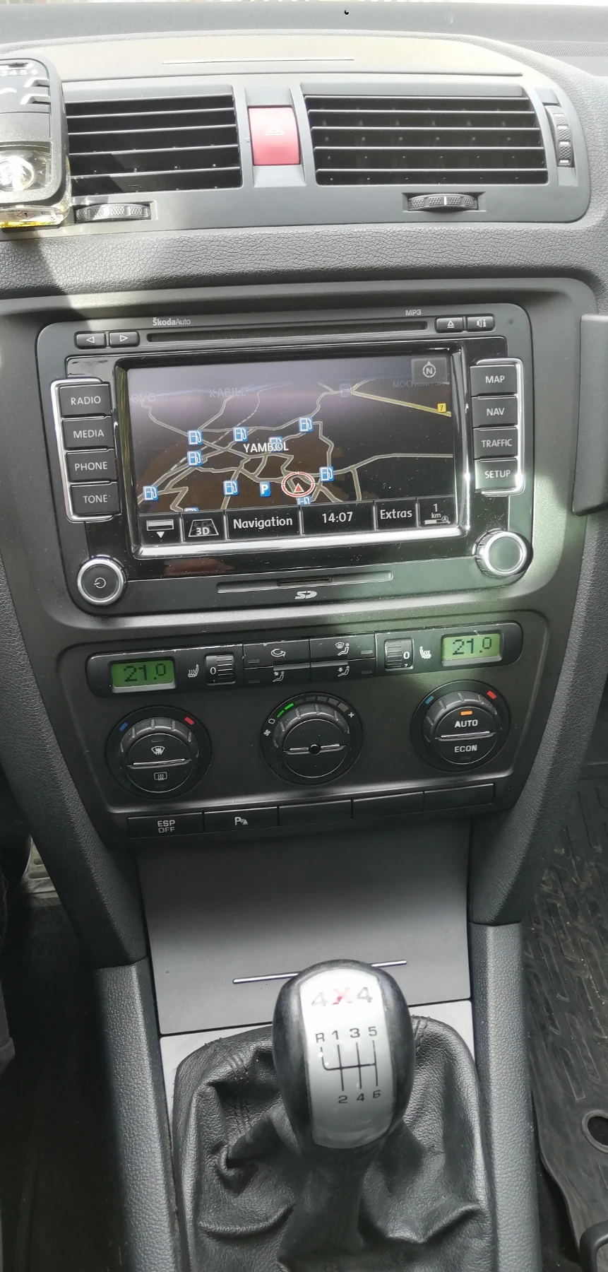 Skoda Octavia Scout 2.0 BMM - изображение 8