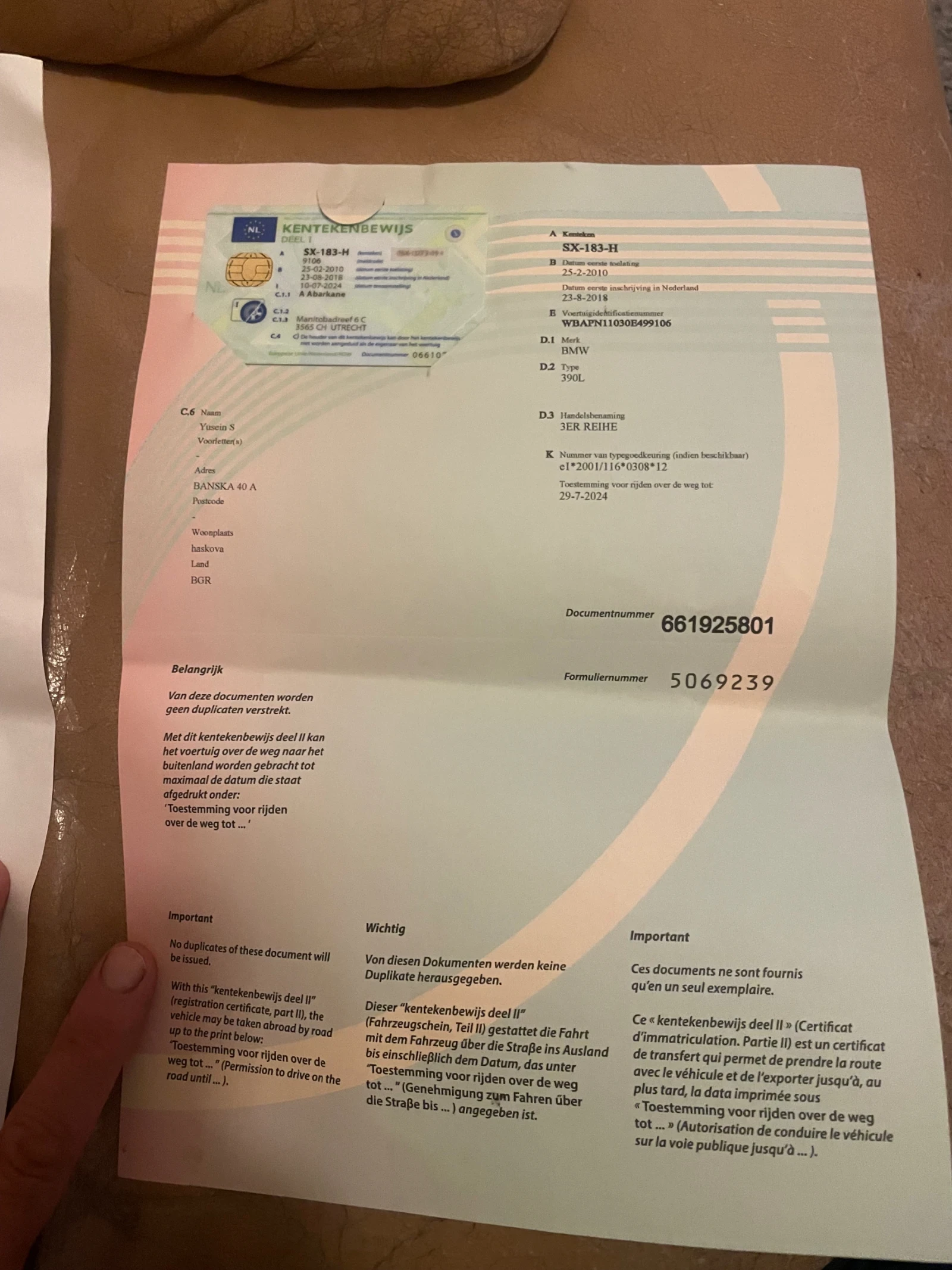 BMW 318 | Mobile.bg � ����������� 8