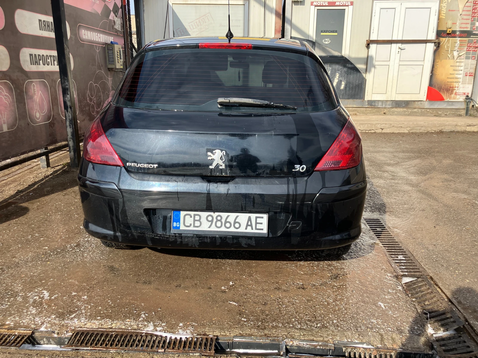 Peugeot 308 1.6 HDI | Mobile.bg � ����������� 5