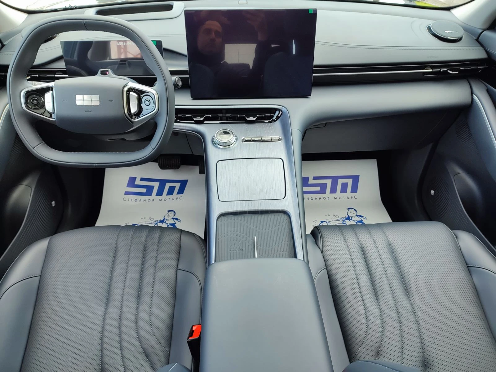 Geely EX5 MAX, снимка 10 - Автомобили и джипове - 53958713