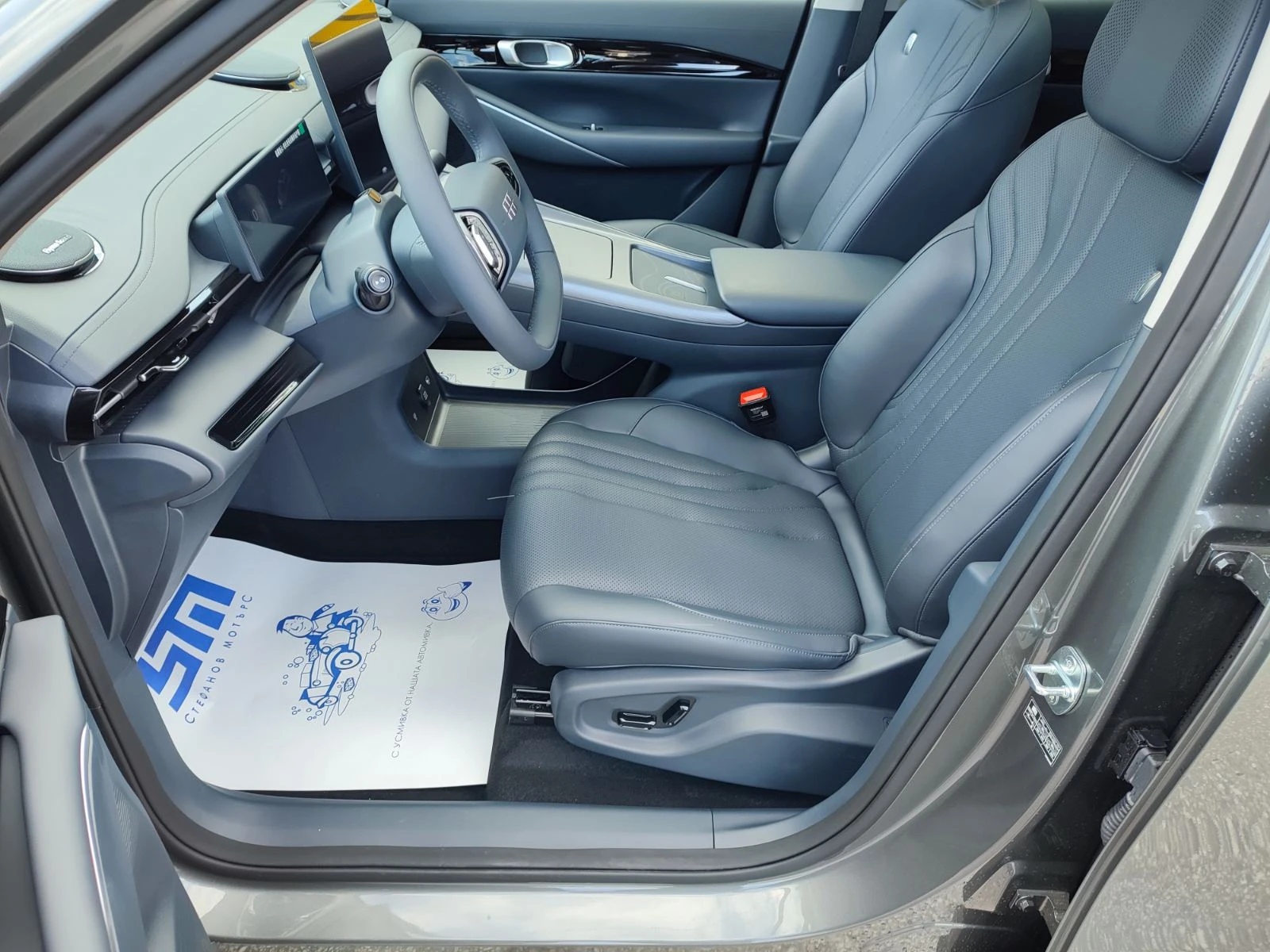 Geely EX5 MAX, снимка 11 - Автомобили и джипове - 53958713