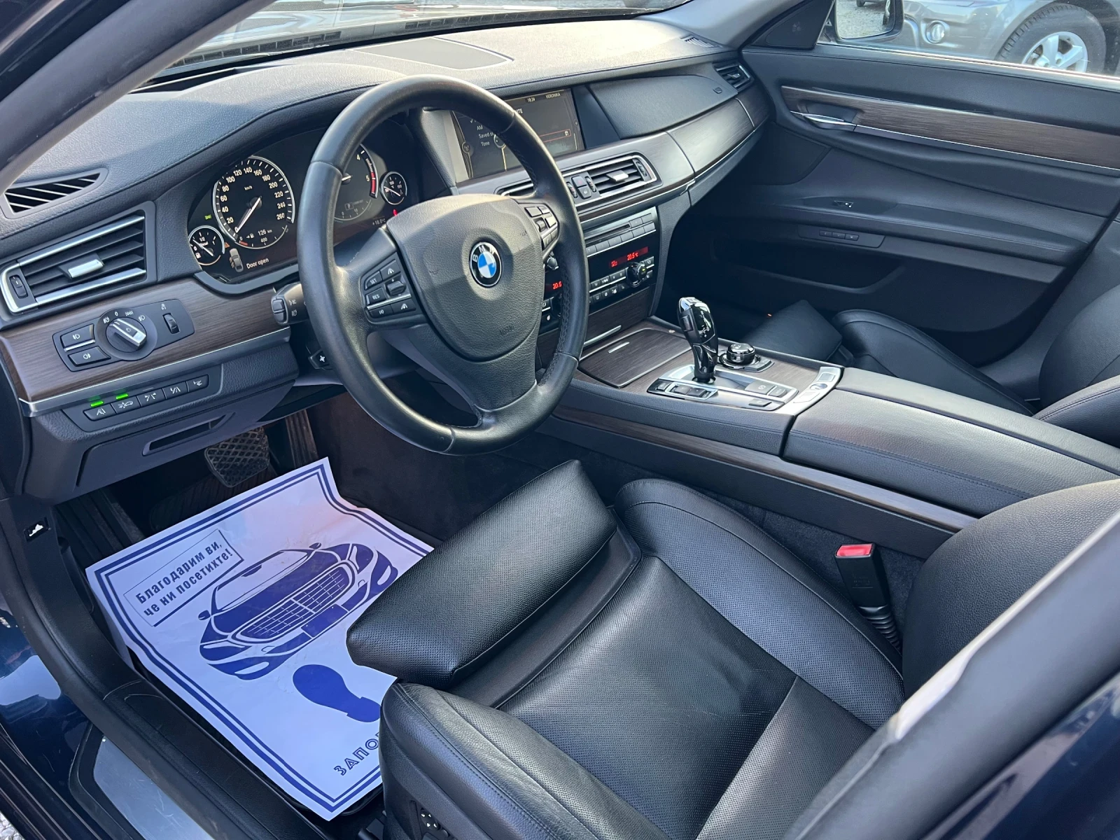 BMW 730 D * Long* DISTR* Dynamic Drive* HEAD-UP* FULL* TOP, снимка 14 - Автомобили и джипове - 54150201
