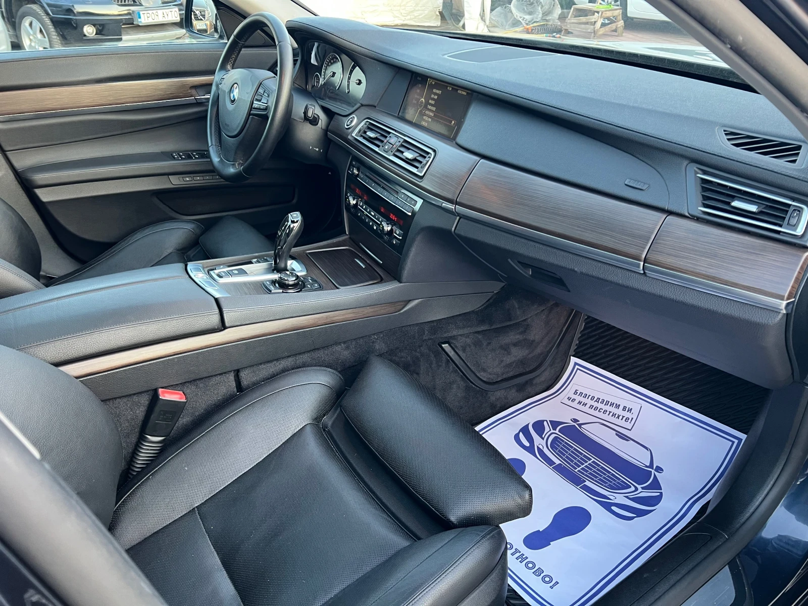 BMW 730 D * Long* DISTR* Dynamic Drive* HEAD-UP* FULL* TOP, снимка 17 - Автомобили и джипове - 54150201