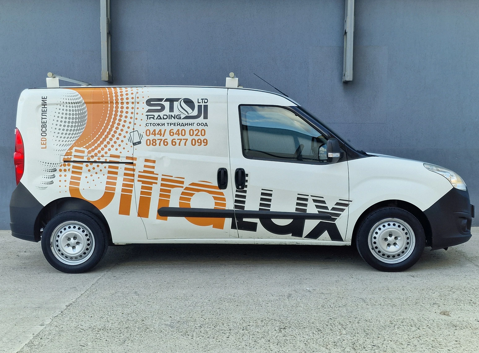 Opel Combo 1.3 MAXI От България, снимка 11 - Автомобили и джипове - 54735192