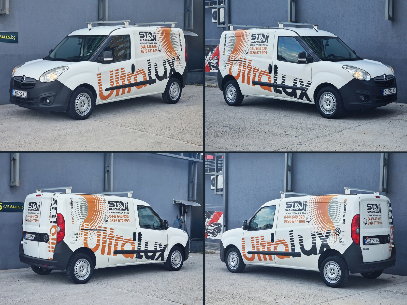 Opel Combo 1.3 MAXI От България, снимка 12 - Автомобили и джипове - 54735192