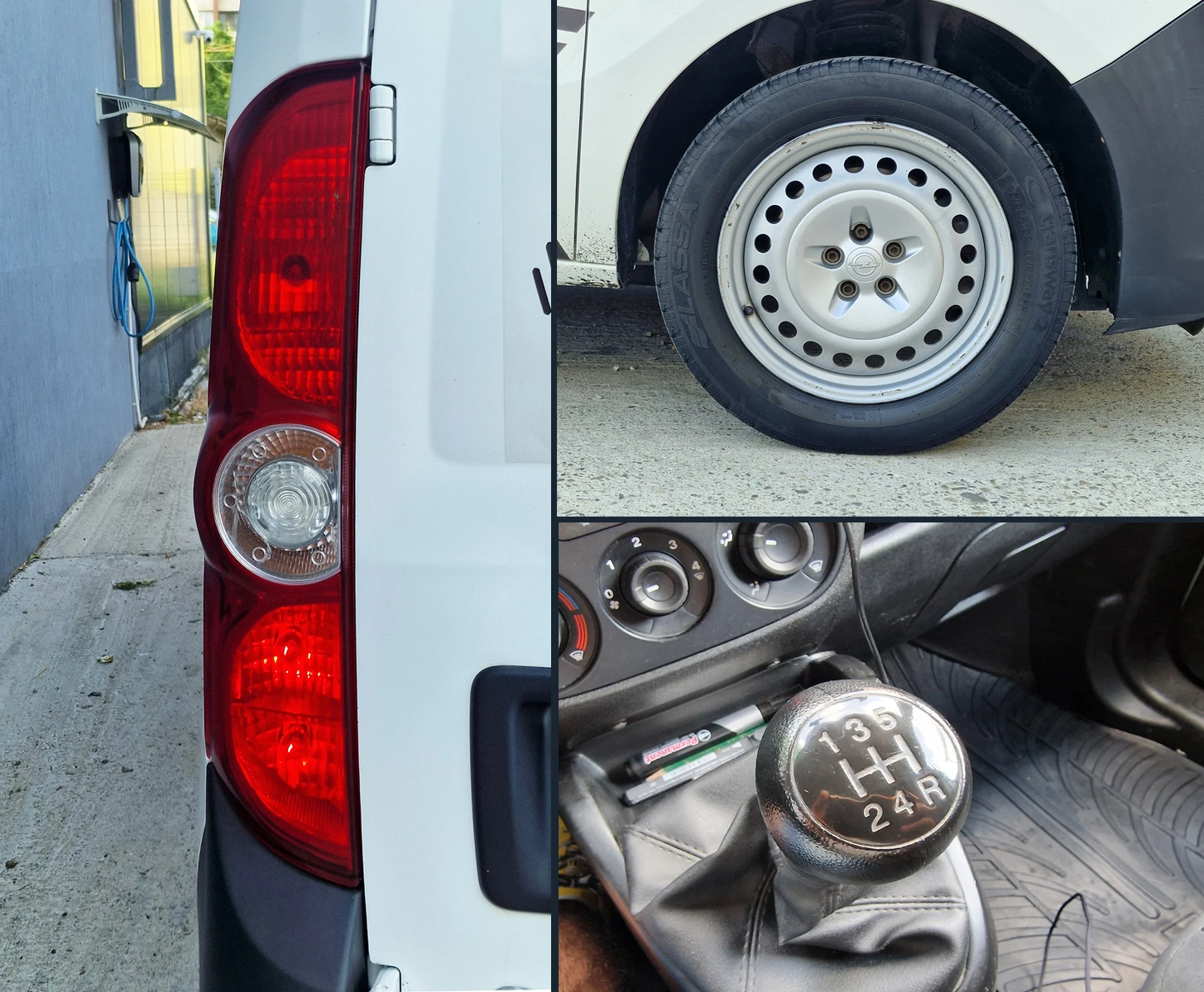 Opel Combo 1.3 MAXI От България, снимка 13 - Автомобили и джипове - 54735192