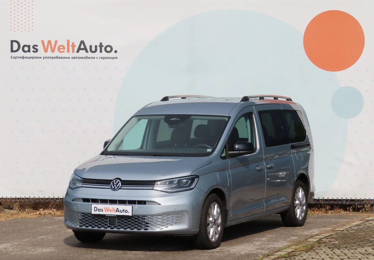VW Caddy Maxi Style eHybrid