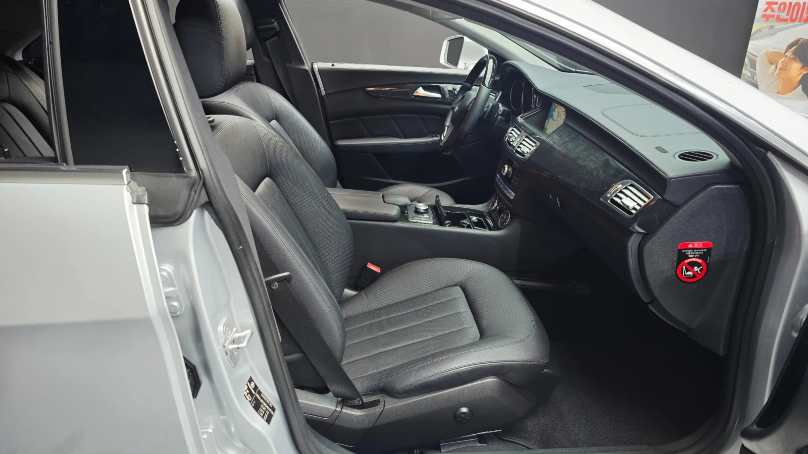Mercedes-Benz CLS 350 | ФИКСИРАНА ЦЕНА ДО БЪЛГАРИЯ | , снимка 10 - Автомобили и джипове - 55269028