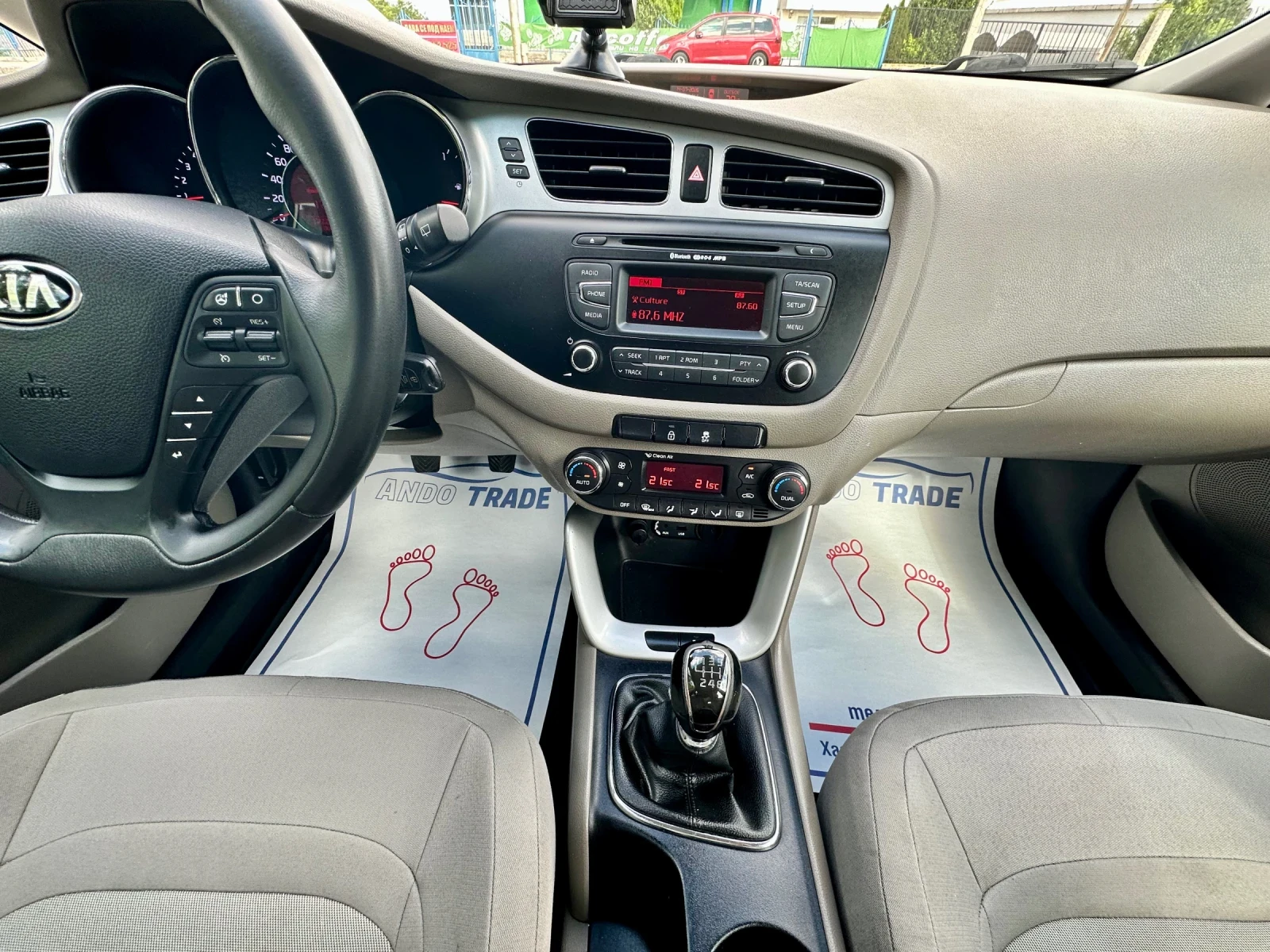 Kia Ceed 1.6 CRDI | Mobile.bg � ����������� 11